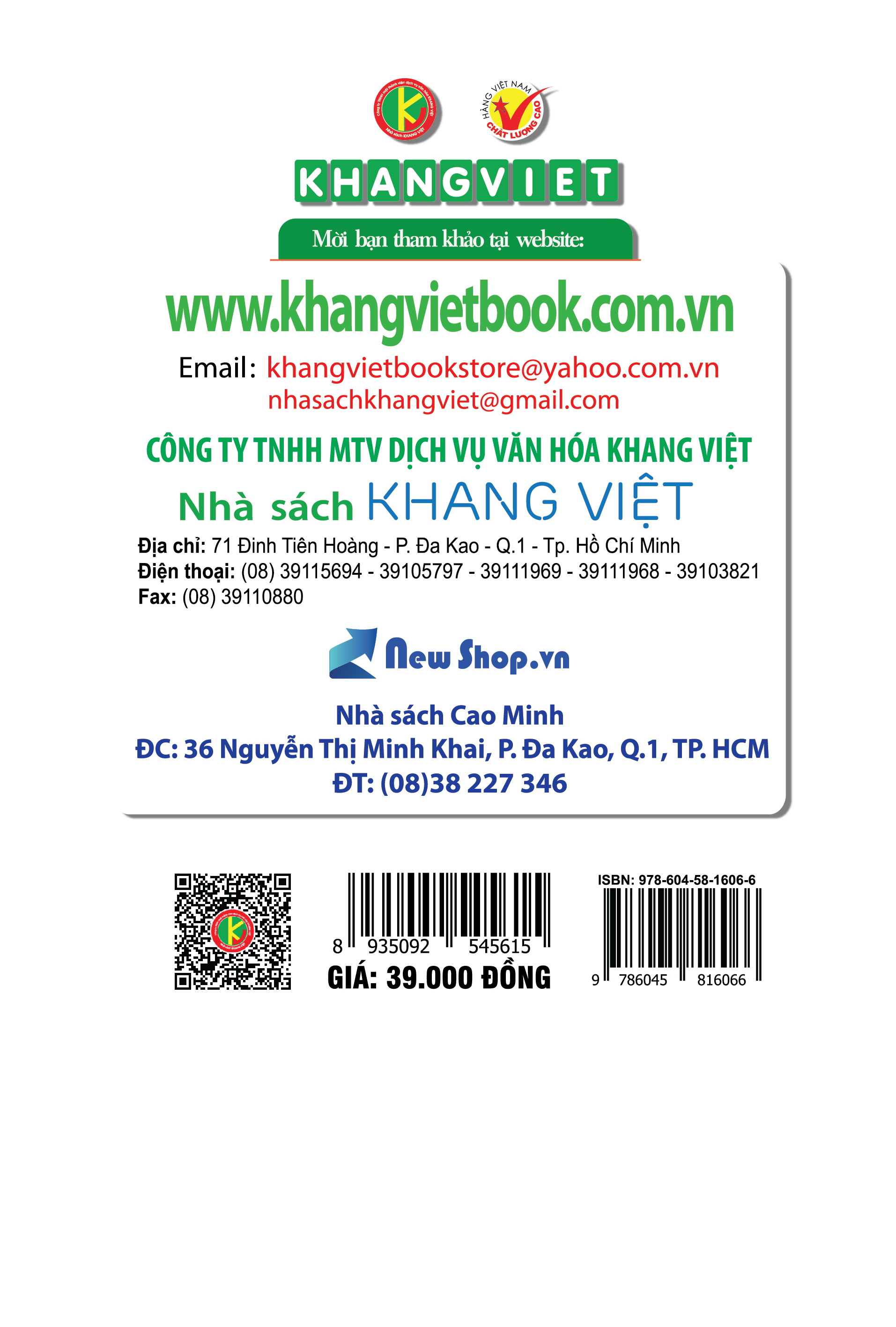 Bìa sau Tuyển Tập 100 Bài Văn Hay 3